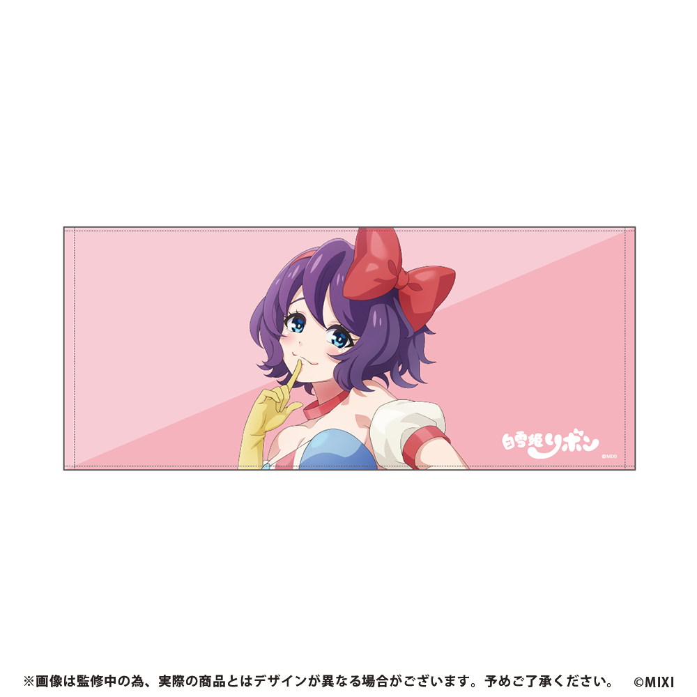 グッズ | DREAMDAZE（モンドリ）公式サイト